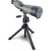 Luneta Bushnell Trophy Trophy 20-60x65 Xtreme